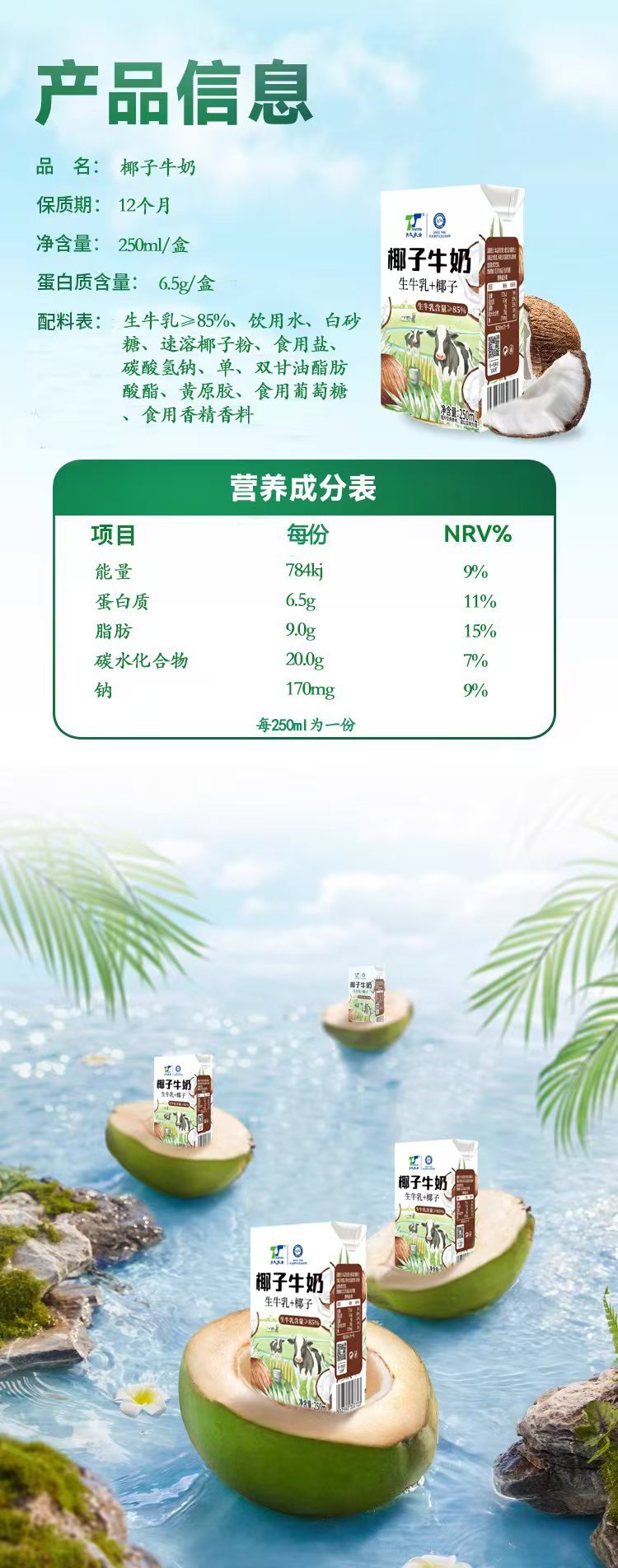 O1CN01JZyfUa1T1WfbTxTd0_!!2208585392322-0-cib.jpg