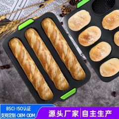 食品グレードの長方形のシリコーンケーキ型高温耐性バゲット型ベーキング用品シリコーンバゲット型