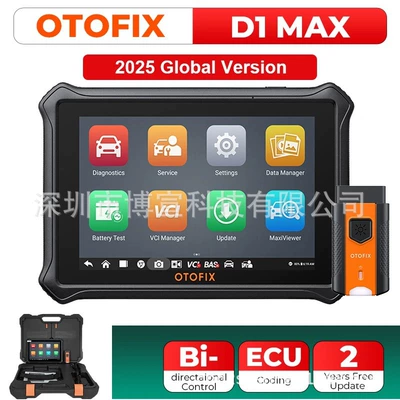 Overseas Version of Daotong Xiaou Otofix D1 Max Universal Car Detection Scanning Tool Car Diagnostic Instrument (Avtomobil diaqnostika alətləri)