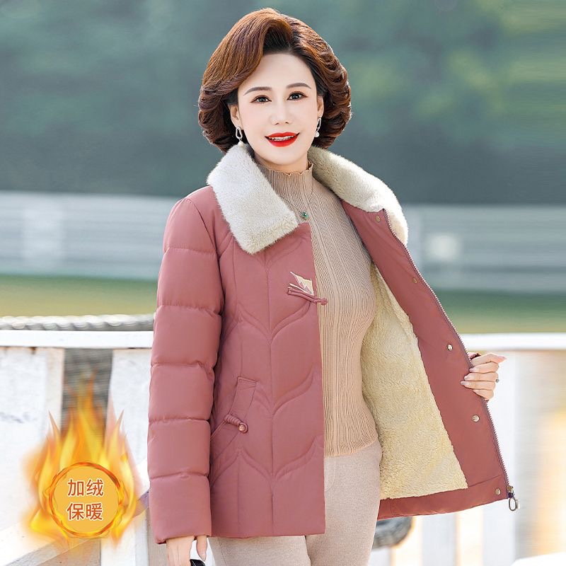 분홍색