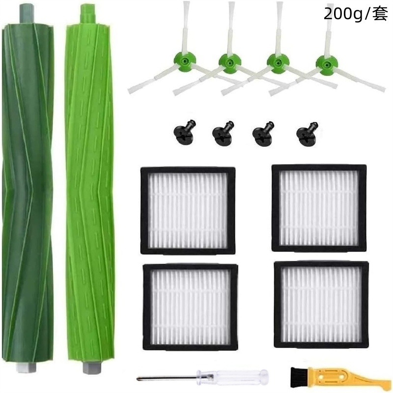 I7 traje 15-piece Set 1 set