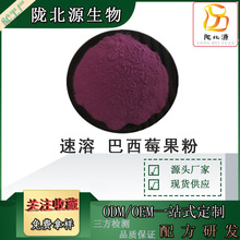 ����ݮ�۰���ݮ��ȡ�� ˮ�ܰ���ݮ���۹��S�F؛ ���_������