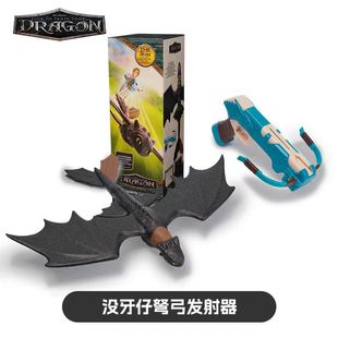 Authentic How to Train Your Dragon Movie Toothless Crossbow Dinosaur Model Launcher Toy