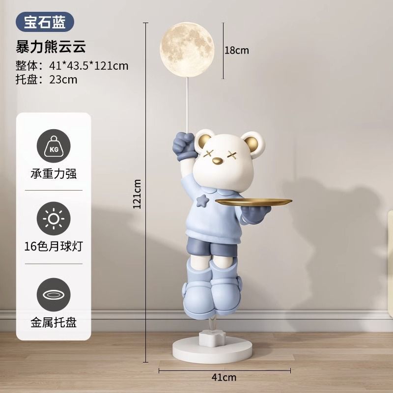 暴力轻奢树脂手工大型发光蓝牙音箱落地灯客厅摆件乔迁新居礼物|undefined