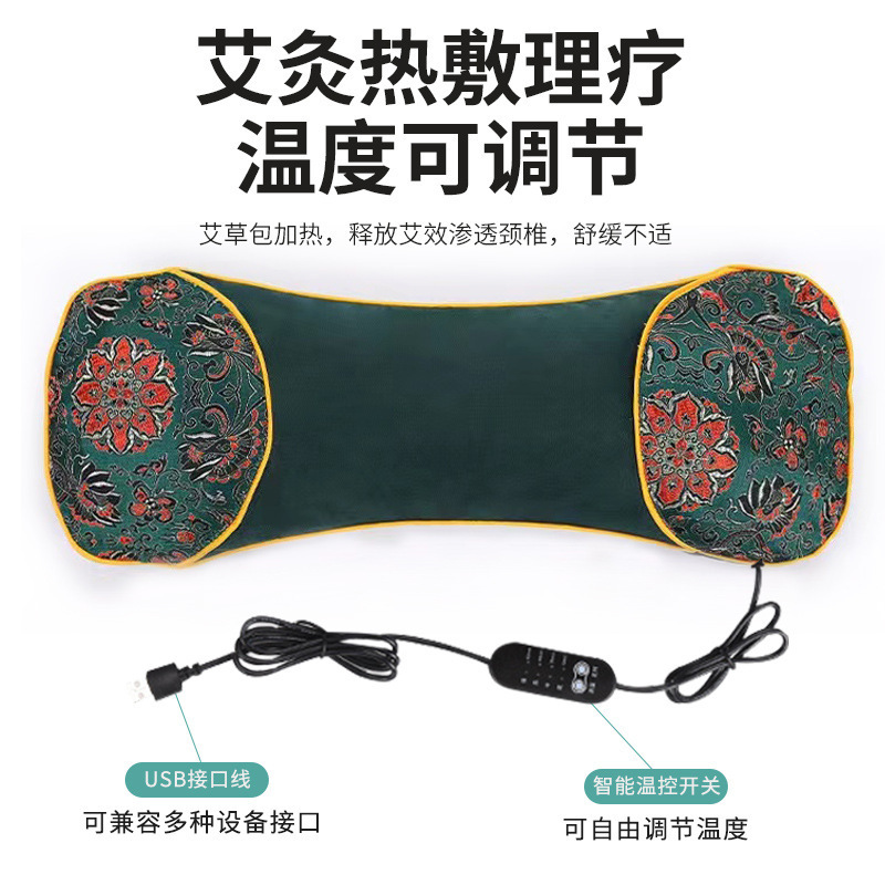 almohada de hueso de calentamiento eléctrico, almohada de columna vertebral cervical, almohada de protección del cuello, ajuste de temperatura de cuatro velocidades, almohada doméstica desmontable y lavable