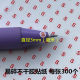 3mm Fragile Blank Label Anti-disassembly Screw Hole Black White S Mark Self-adhesive Sticker 300 Small