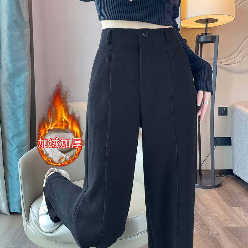 仿窄版闊腿褲女秋冬高腰垂感西裝褲加絨加厚小個子休閒直筒褲