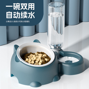 Pet Bowl Ceramic Double Bowl Automatic Drinking Fountain Dog Bowl Non-Slip Slant Mouth Drinking Bowl Cat Dog Bowl Cat Bowl Wholesale