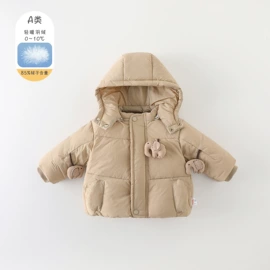 童套装;连身衣、爬服;羽绒连体衣