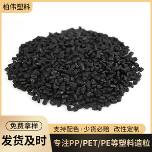 ���S�F؛�ն�PP ע�ܼ����￧�������w�Sľ�� ����ɽ���PP�w��