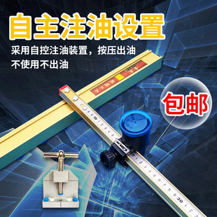 Glass push knife T-type glass knife manual push pull drag knife to cut thick glass tile floor tile multi-function glass knife