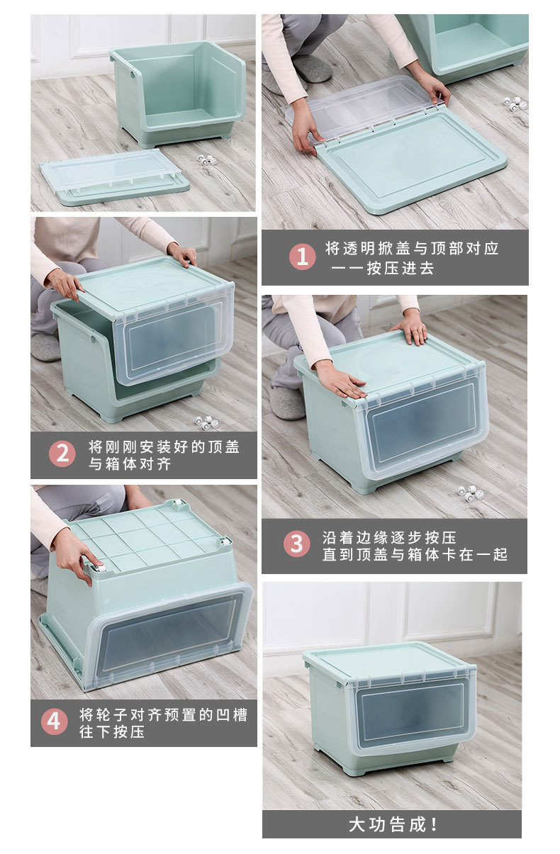 新斜口箱_14