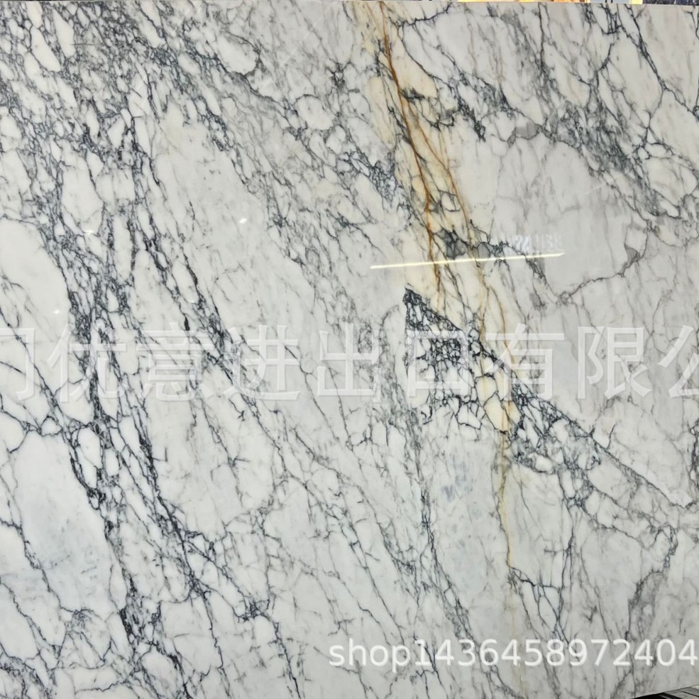 优意公司供应罗浮幻影，鱼肚金，卡拉卡塔金，卡金，黄金鱼肚白