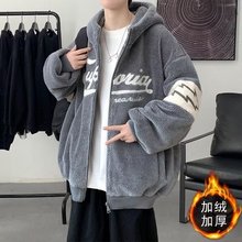 羊羔绒外套男士秋冬季潮流新款保暖加绒加厚冬装棉衣服棉袄子上衣