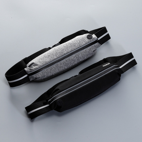 Sports waist bag, running mobile phone bag, men's and women's outdoor equipment waterproof invisible new mini small belt reflective bag