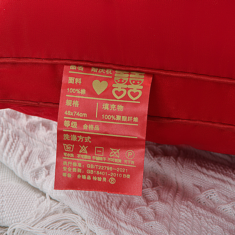 メーカー卸売ウェディング枕コア純綿ビッグレッド結婚式お祝い新婚持参ギフトペア|undefined
