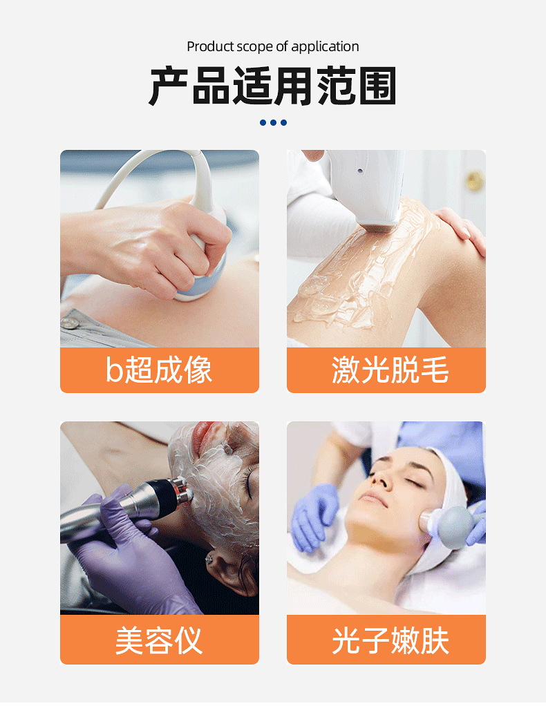 企业微信截图_1750496458533