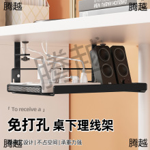 ��������������������X���ה������ռ{늾�����·����wifi�T��