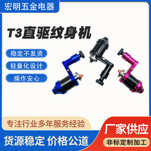 T3ֱ�y��CDC�^����F�y·һ�w�C�yü�y��������Ч���l