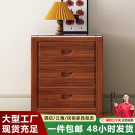 金丝胡桃木色实木三抽屉床头柜现代简约卧室储物柜子床边奢华收纳