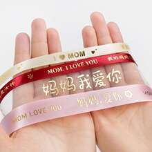 ĸ�H���옷�z�������bʎ������Y�ｉ�����վI������؂䉾����