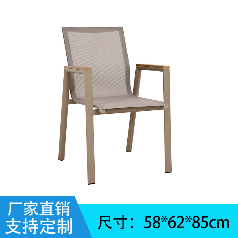 户外藤椅庭院花园桌椅组合藤编休闲椅阳台茶桌椅休闲座椅户外|undefined