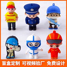 �t����ͨU�P���� PVCܛ�z���Д[�� 16G������ �tԺ�W�g���h�o��Ʒ