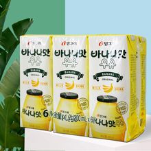 韓國進口賓格瑞香蕉味荔枝蜜桃200ml*6乳制品含乳飲料牛奶