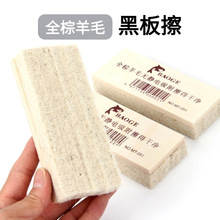 ��ë�ֺڰ�����l���î�����G����۹P���o�m�۹P�������ð���