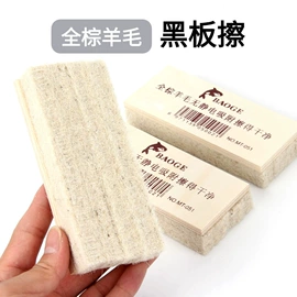 美术颜料;铅笔;记号笔