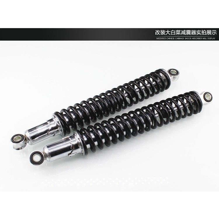 Amortiguador de la motocicleta fuera de la carretera Jialing Col amortiguador montar coche eléctrico modificado hidráulico alargado amortiguador trasero