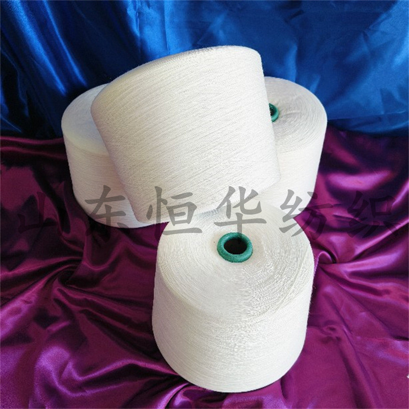 Recycled Polyester-Cotton Yarn Conforms to the Concept of Circular Economy. Polyester-Dyed Yarn Henghua Textile Tencel Acetate Yarn Wool Yarn Recycled Polyester-Cotton Yarn Conforms to the Concept of Circular Economy. Polyester-Dyed Yarn Henghua Textile Tencel Acetate Yarn Wool Yarn