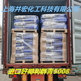 ������Ⱥ��5008ɫ����ɫ�������z�����ȥ�S���ׄ��͸ߜػ���ԭ��