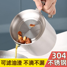 ���u ���ÞV�͉ز��P�304������2000ML�����i��ƿ��ɫ���͹޴��l