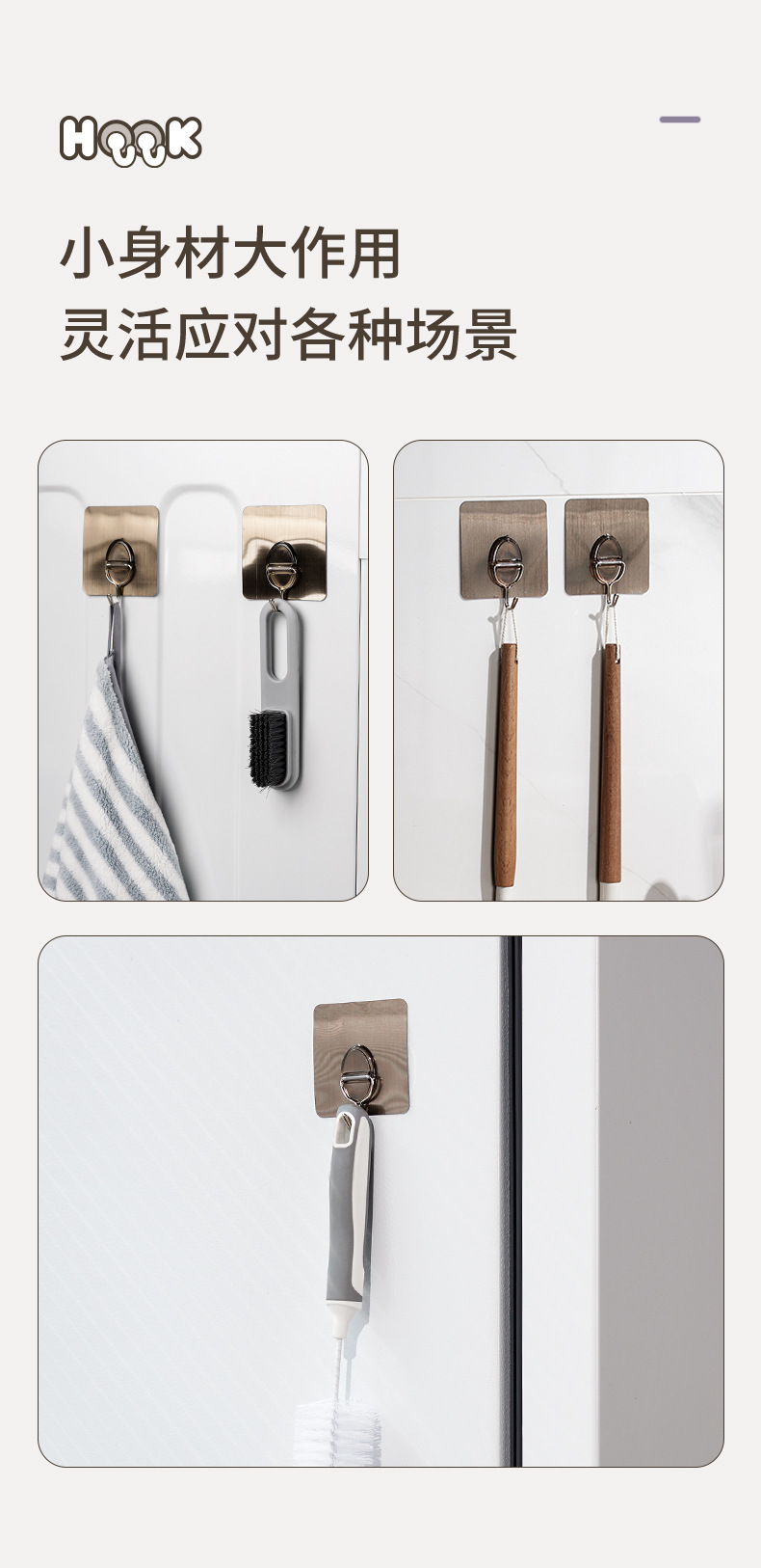 790_07.jpg?x-oss-process=image/format,png