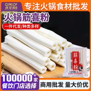 �W�t��ϲ�۴��L���ķ�����ζ�����側�������ʳ�Ĵ��b200g�ۗl