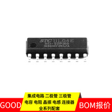 STC11L04E-35I-SOP16 SOIC-16_150mil΢������ģ��뵼��