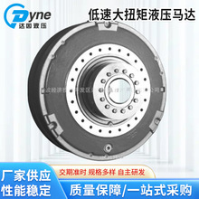 NJM-G2.84���ٴ�Ť��Һ���R�_����ʽ
