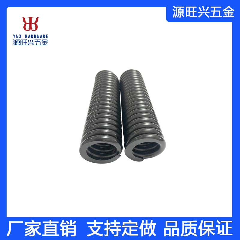 专业厦门厂家提供价格低廉优质好镀锌镀镍镀五彩锌压缩弹簧