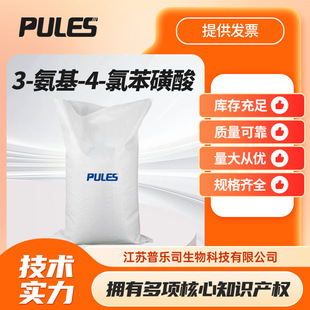 3-����-4-�ȱ����� �ЙC�������g�w 98-36-2 ֧�֘�Ʒ ���b�F؛