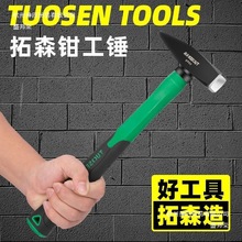 ��ɭ��𹤾��Q���N�๦�ܱ��^늹��������쾀���N���^����С�F�N