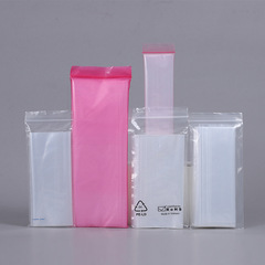pe long strip ziplock bag transparent seal bag plastic strip pe sealable bag bone bag packaging bag long strip ziplock bag