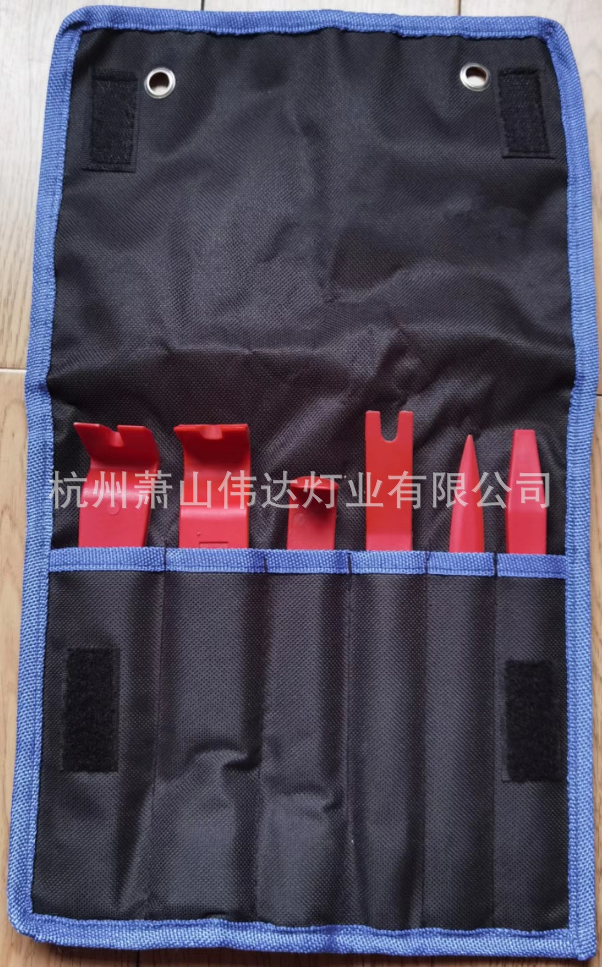 汽车门板导航音响面板拆装工具撬棒内饰改装撬板胶扣门钉卡扣起子