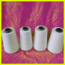 24֧��ȼ�� ��������ȼ��]��24֧ ���u�S�ҹ���