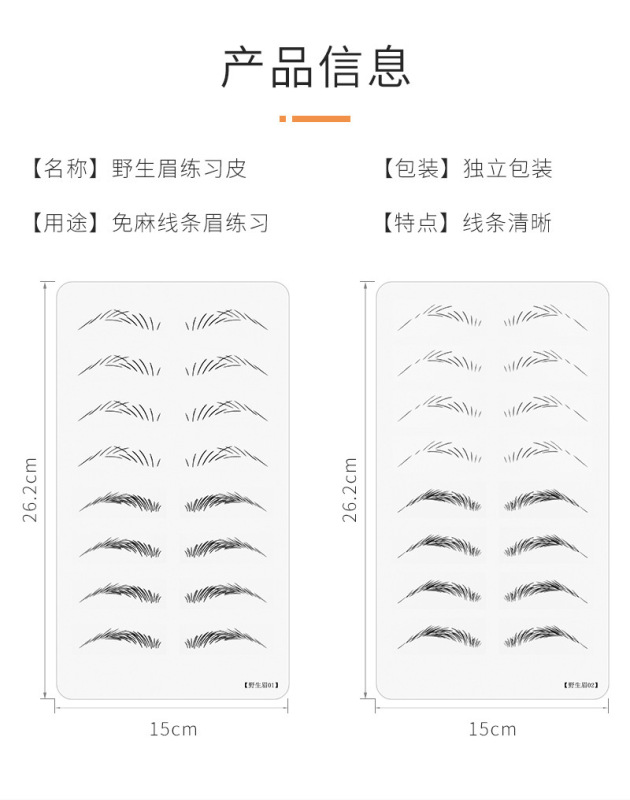 O1CN01XJXeAt21Dbp9Q5FBX_!!2210