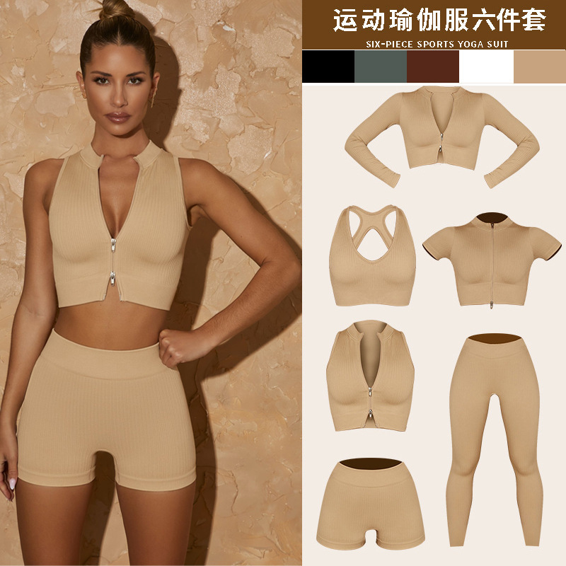 2022 Spring Cross-Border New Product Seamless Knitted Yoga Clothes for Women's Sports Fitness High-Waist Butt-Lifting Yoga Pants Set