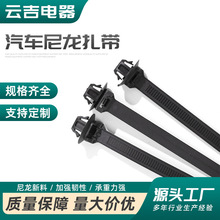 C503��܇�����̶���������늾���·�̶�������������������������