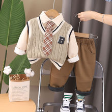 男童秋冬季加绒加厚三件套新款洋气婴儿童男宝宝冬装学院风套装潮