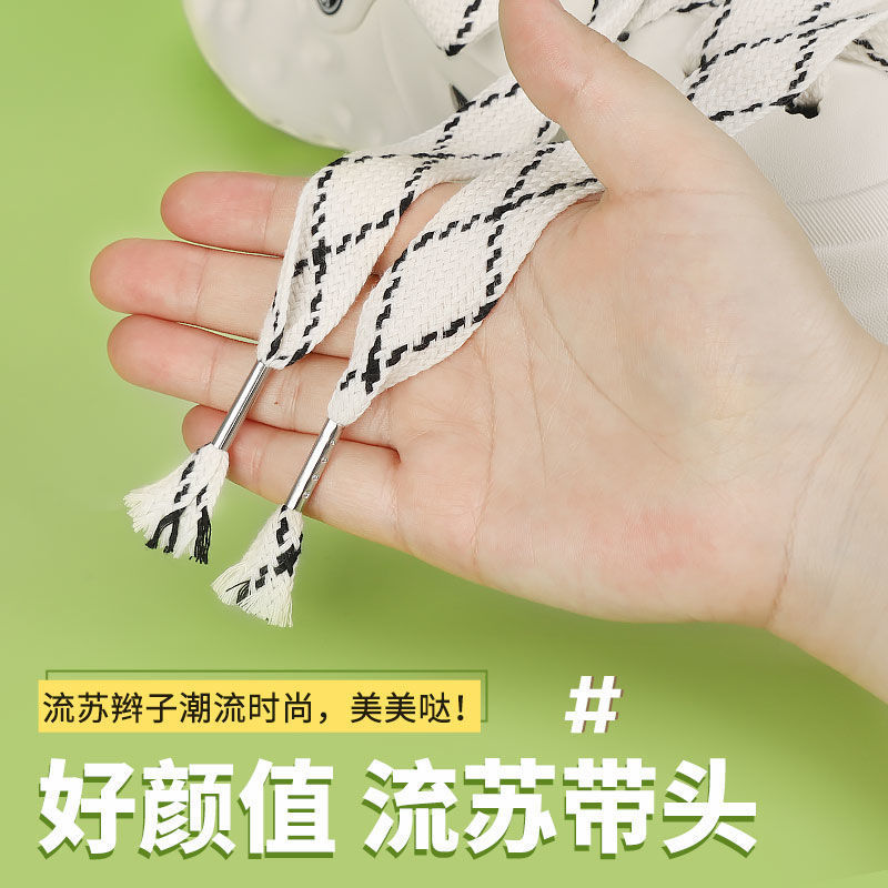 Original open smile canvas shoelace fashionable flat super wide trendy lace-up hole shoes shoe flower accessories decorative buckle