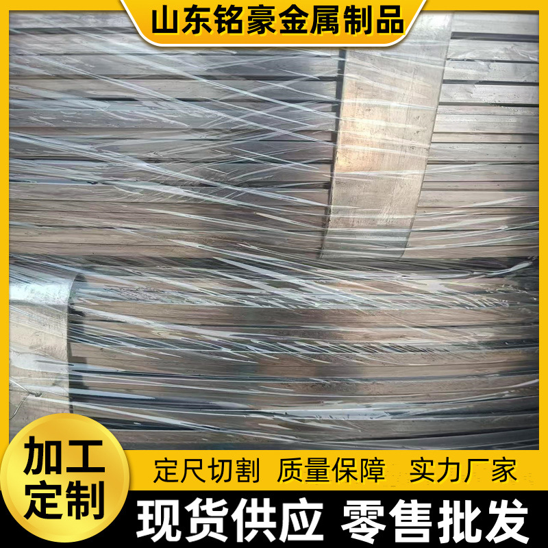 Q235光亮盘圆冷拉扁钢油拔方钢异型钢来图实心六角钢冷拔圆钢切割